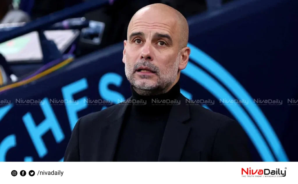 Pep Guardiola
