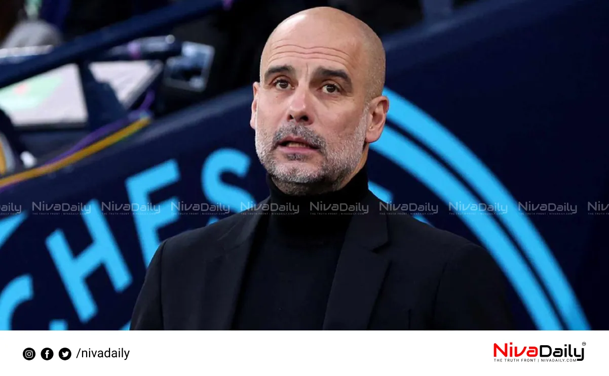 Pep Guardiola