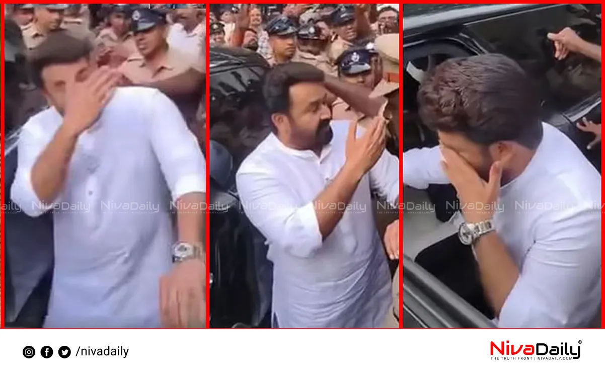 Mohanlal cool reaction