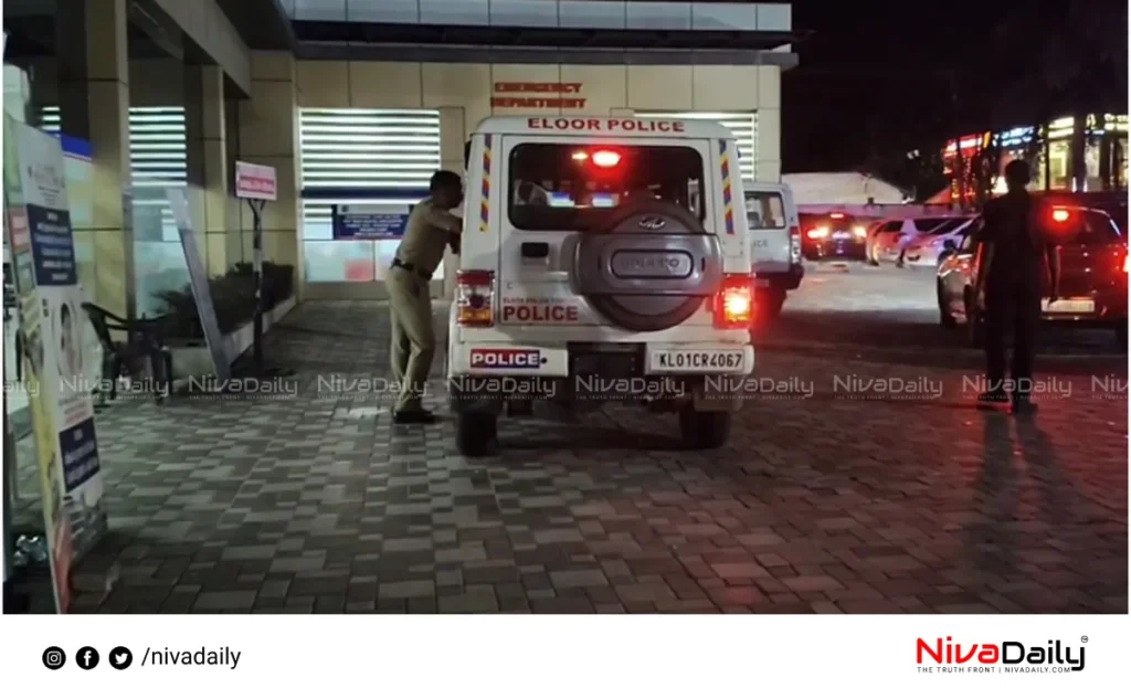 Bank Employee Stabbing
