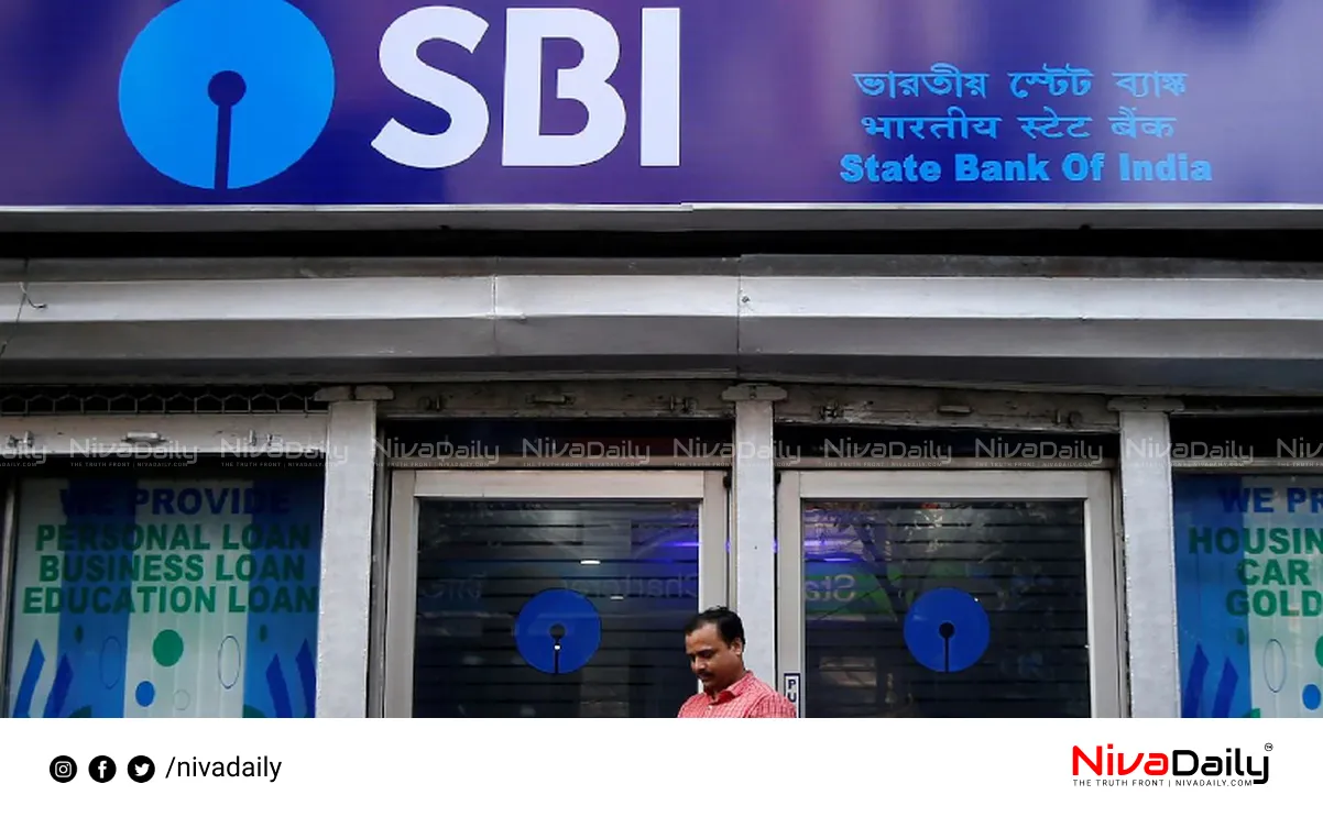 SBI PO Recruitment