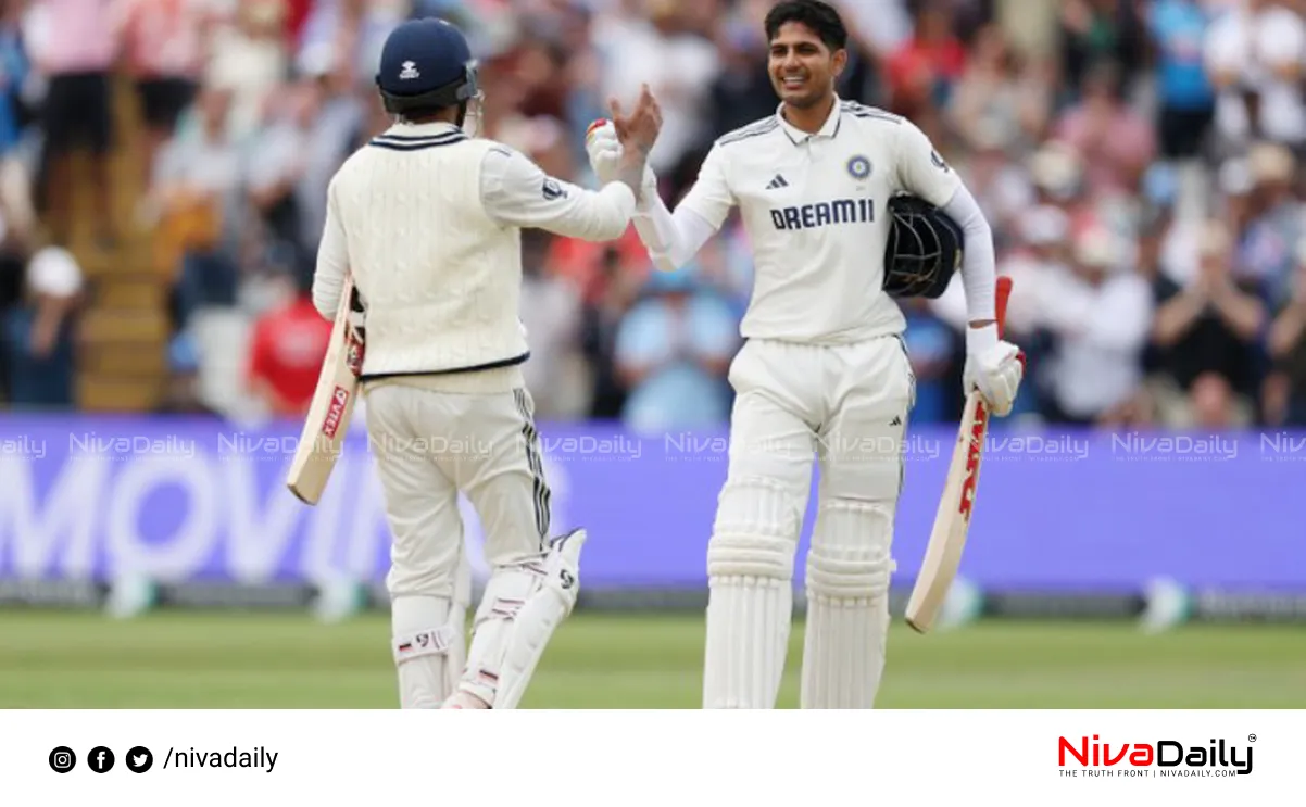 India vs England