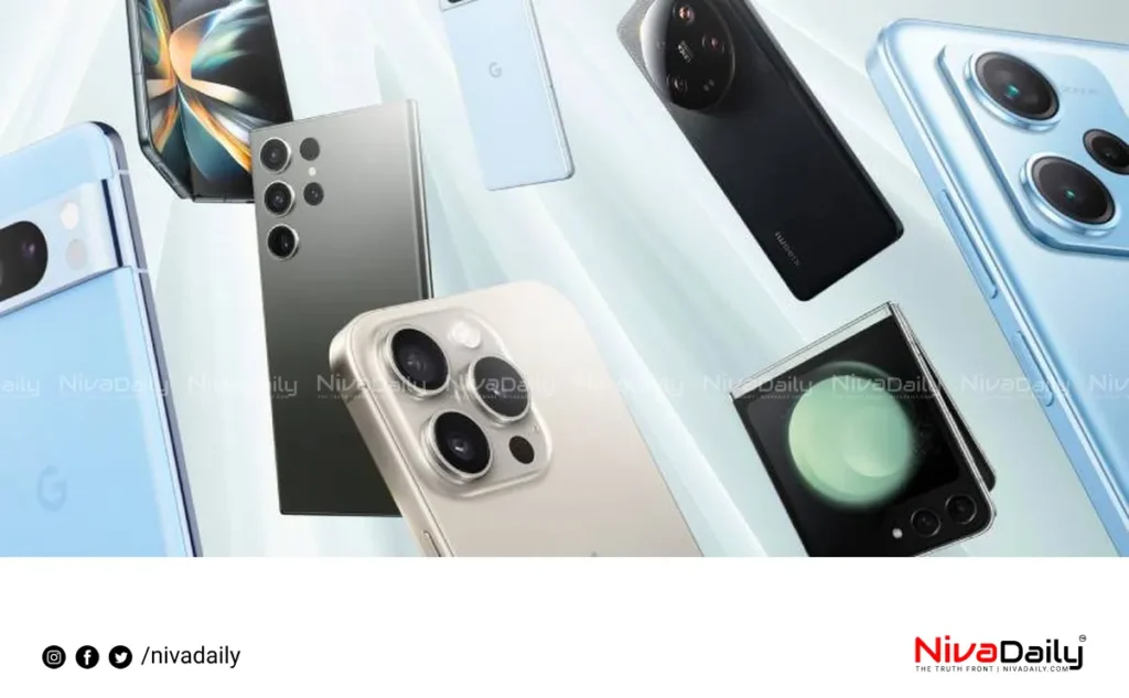 Amazon Prime Day Sale
