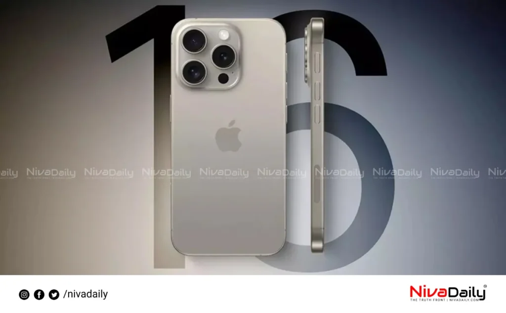 Flipkart iPhone offers