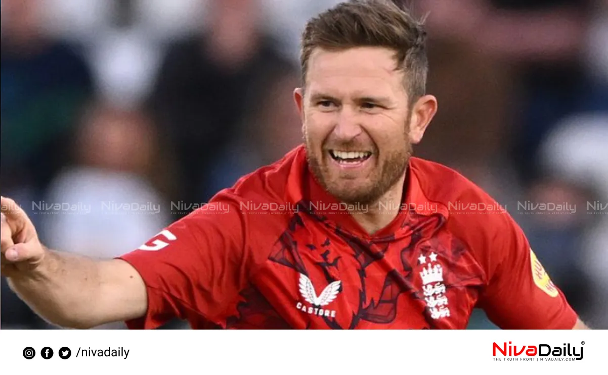 England Test cricket team