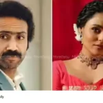 Shine Tom Chacko