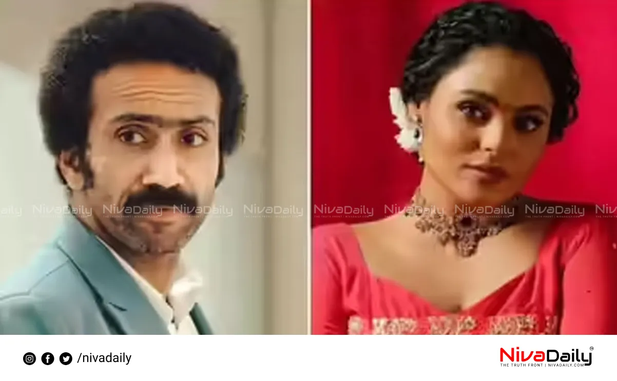 Shine Tom Chacko