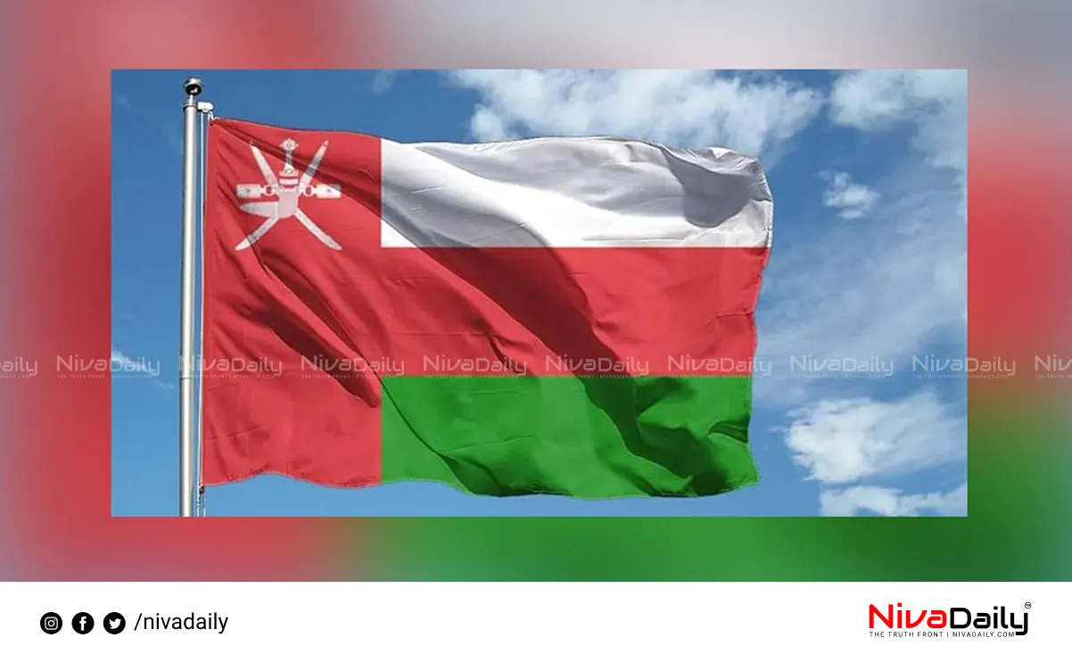Oman visa amnesty