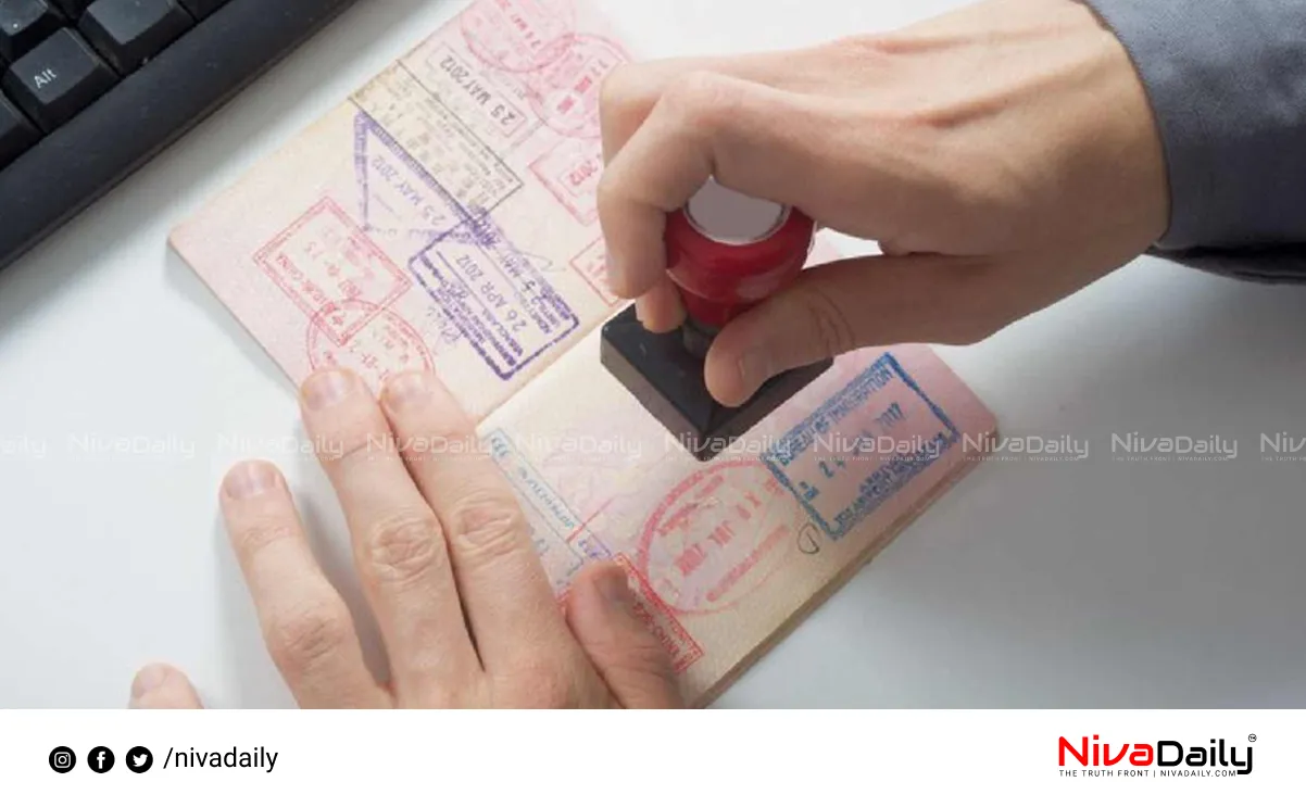 Oman visa expiry