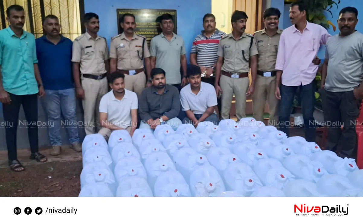 Kerala spirit smuggling