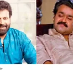 Aaram Thampuran movie