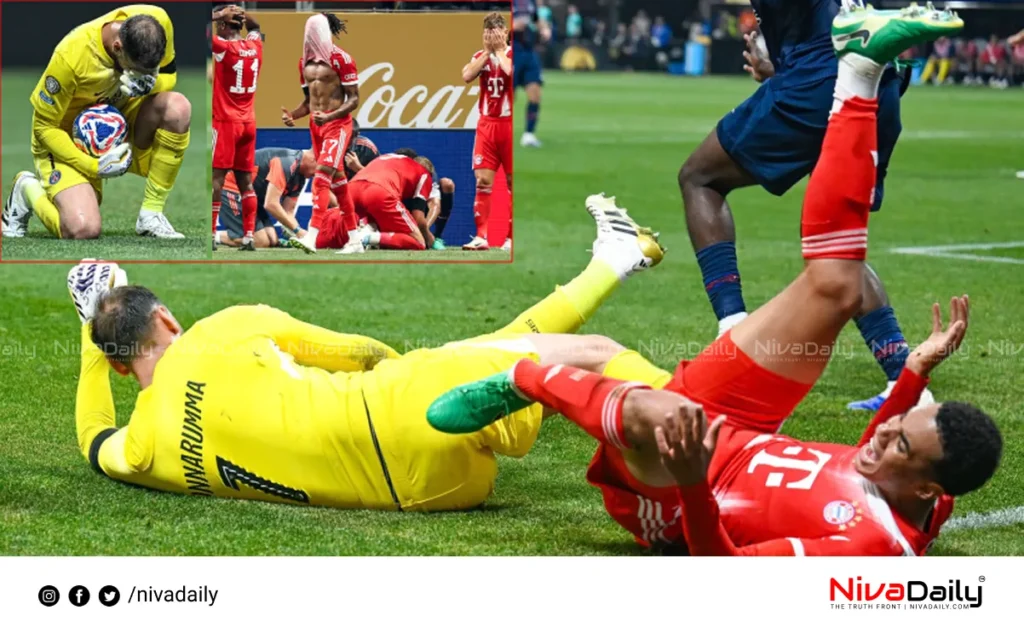 Jamal Musiala injury