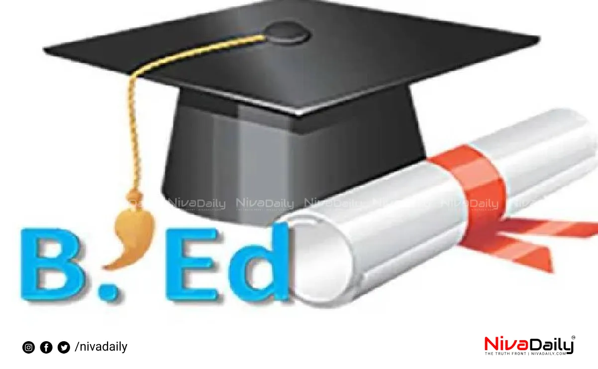 B.Ed Admission
