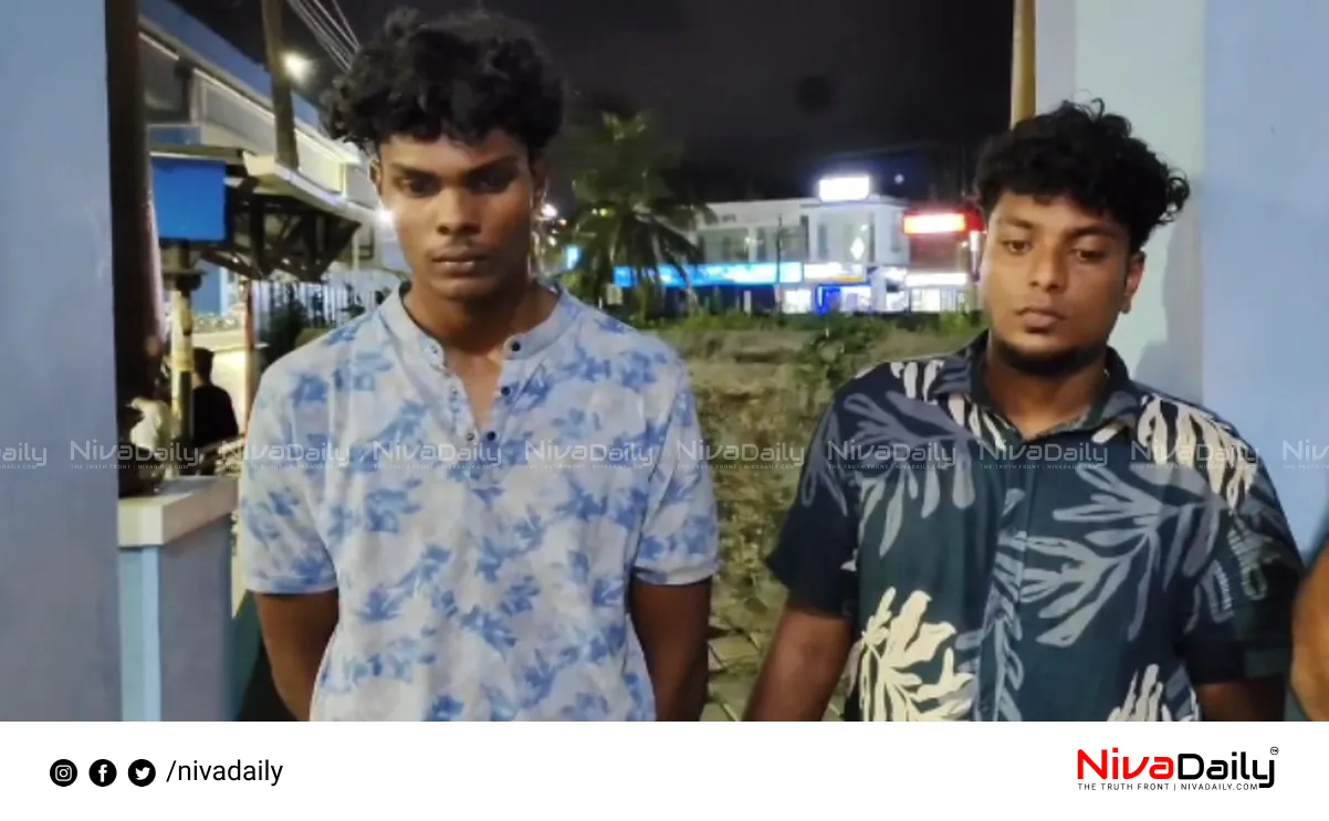 MDMA seized Kerala