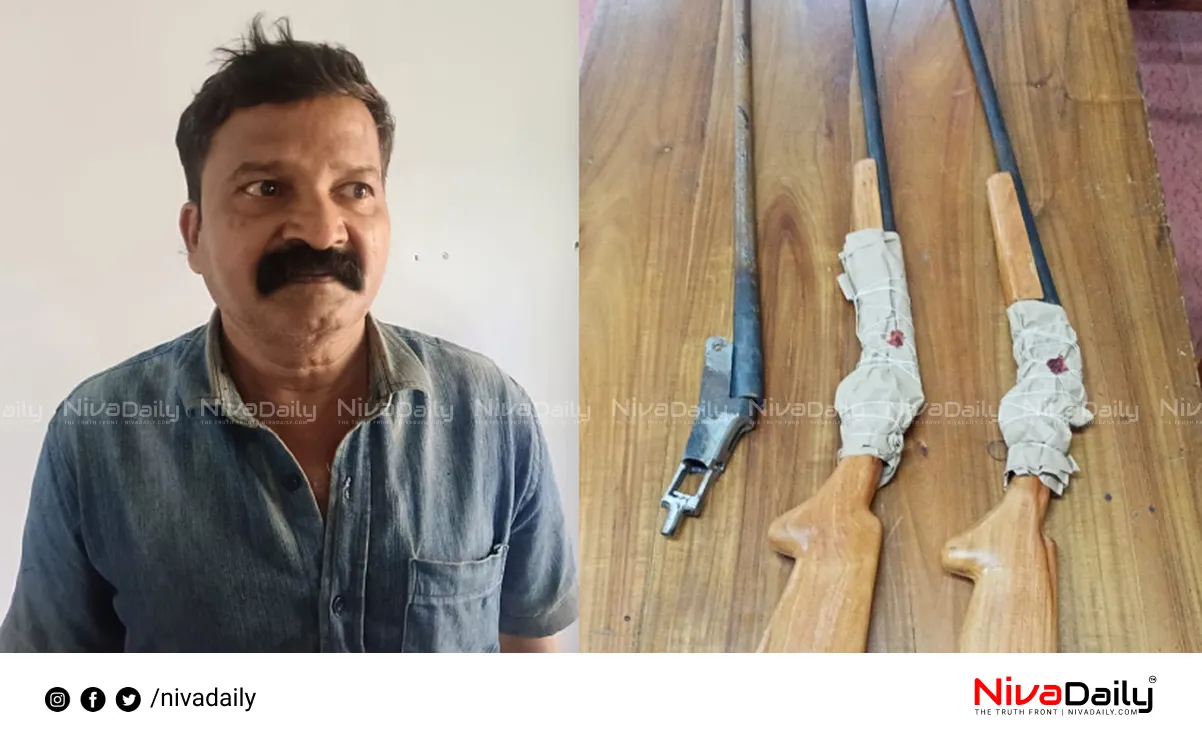 illegal gun making