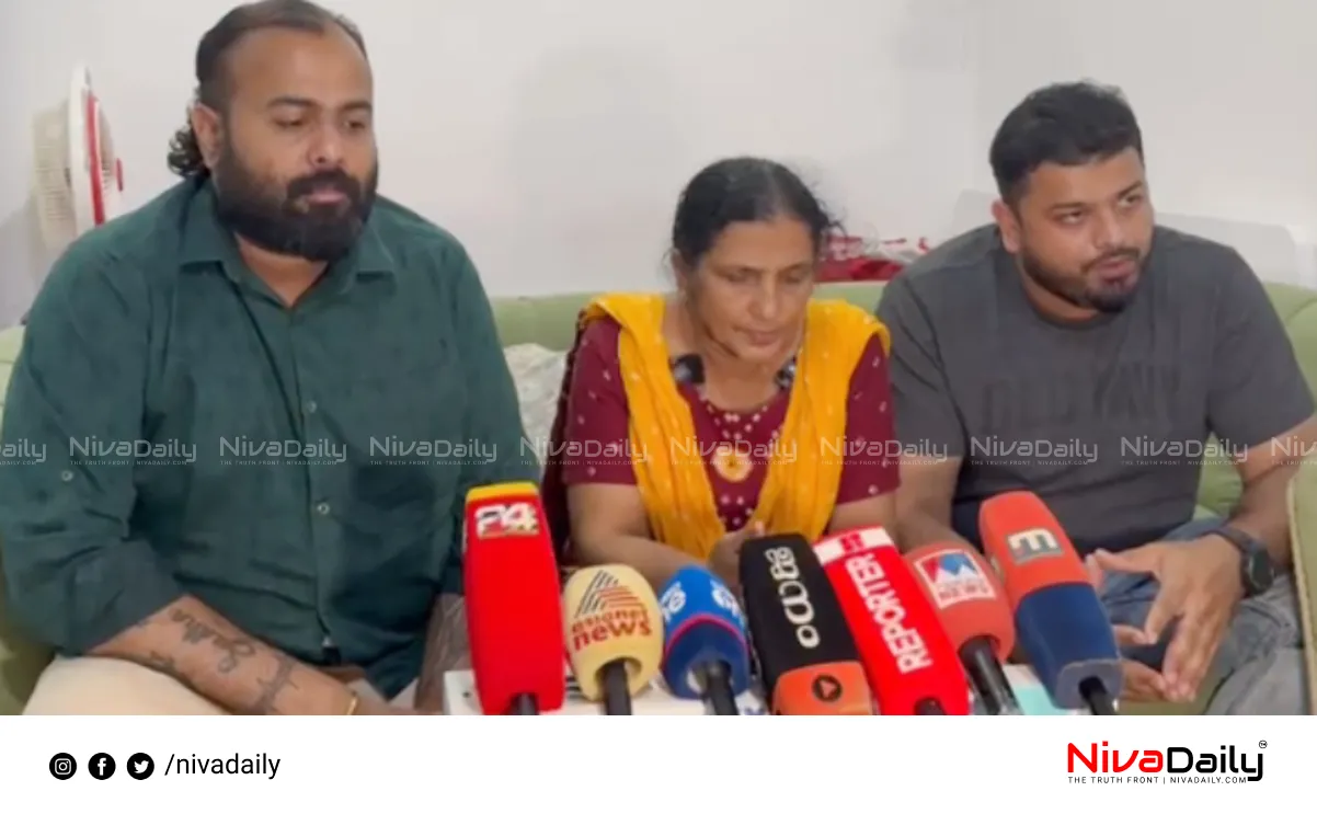 Sharjah body cremation