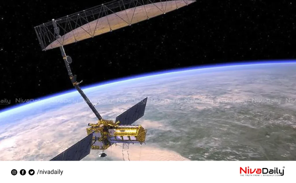 NISAR satellite launch
