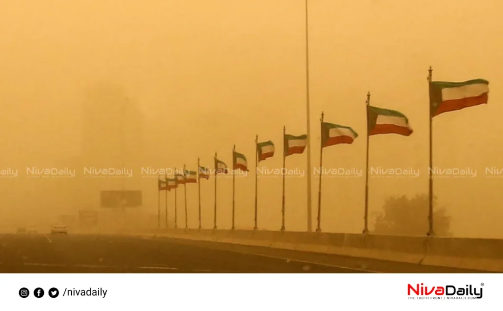 Kuwait weather warning