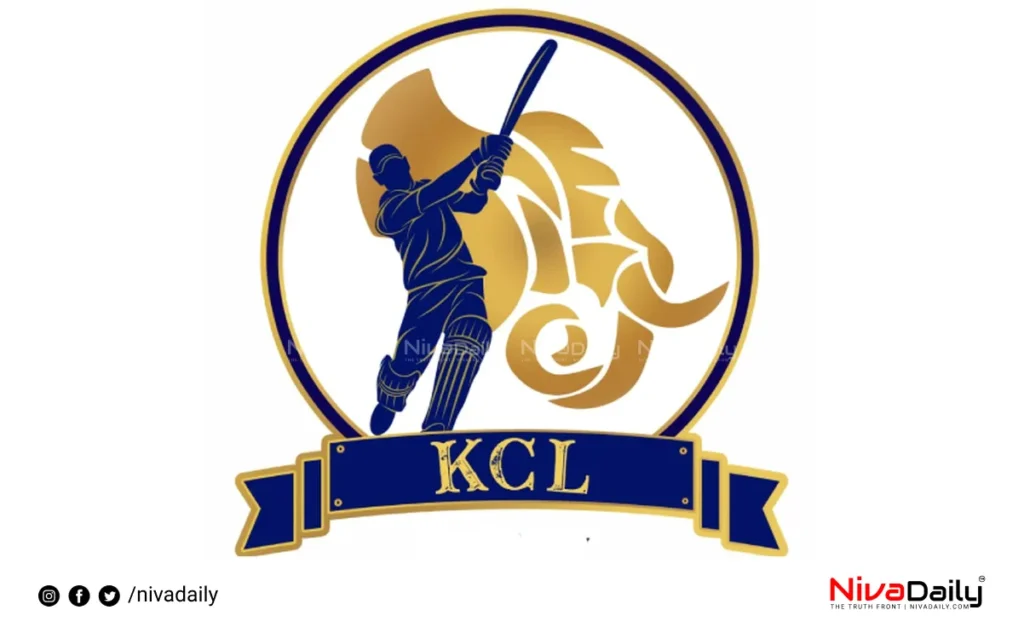 Kerala Cricket League