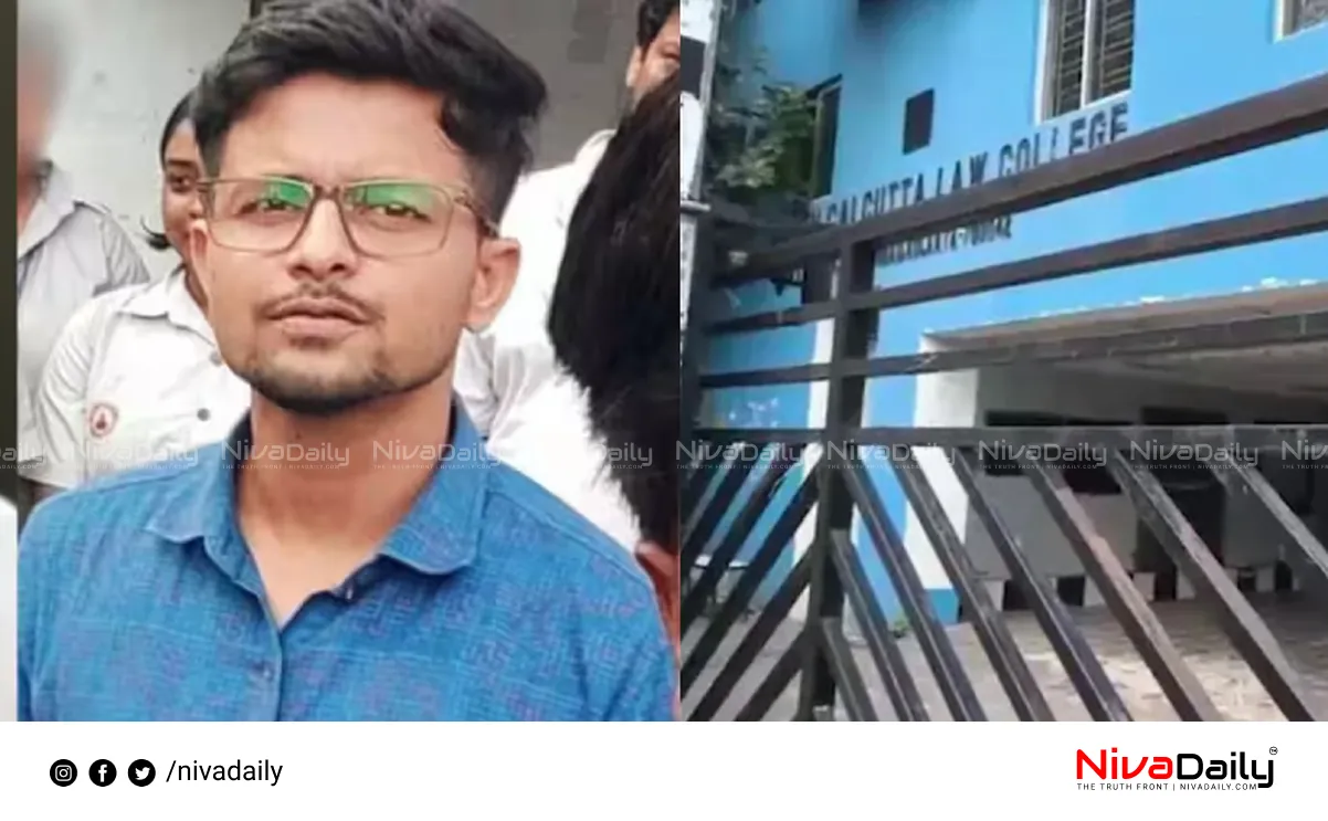 Kolkata rape case