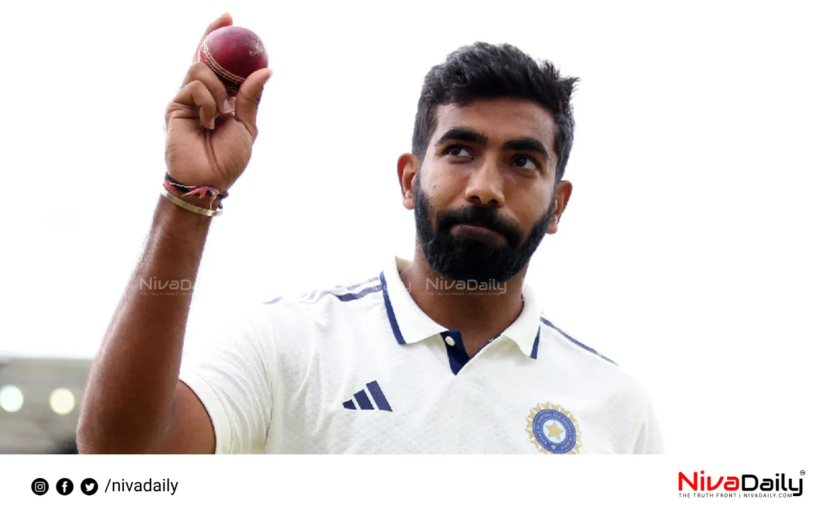 Bumrah retirement