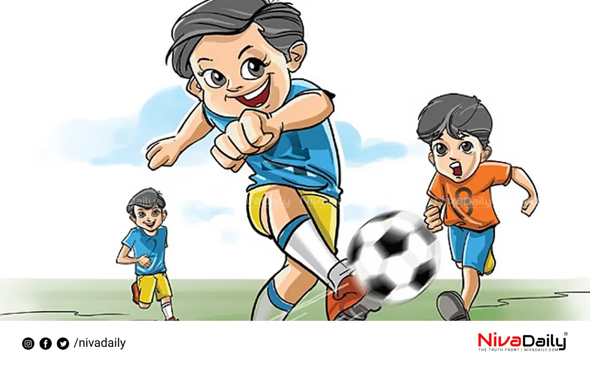 College Sports League
