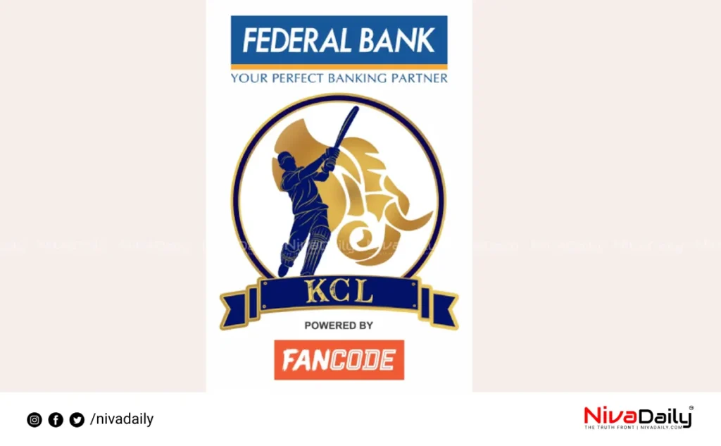 KCL Auction Players