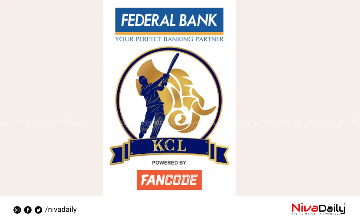 KCL Auction Players