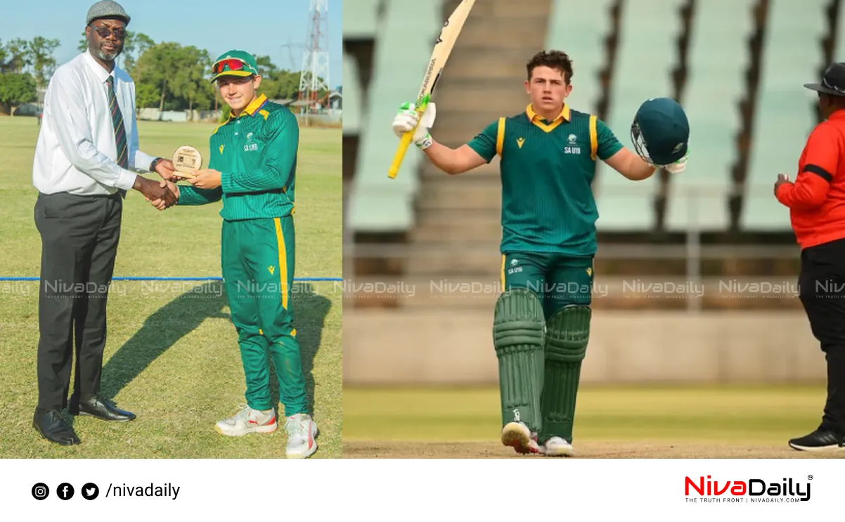 youth odi double century