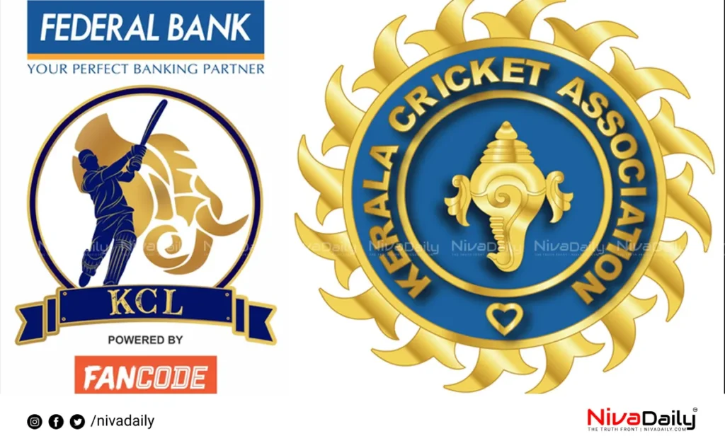 cricket tourism