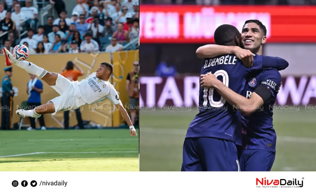 FIFA Club World Cup