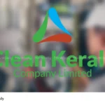 Electrical Engineer Recruitment