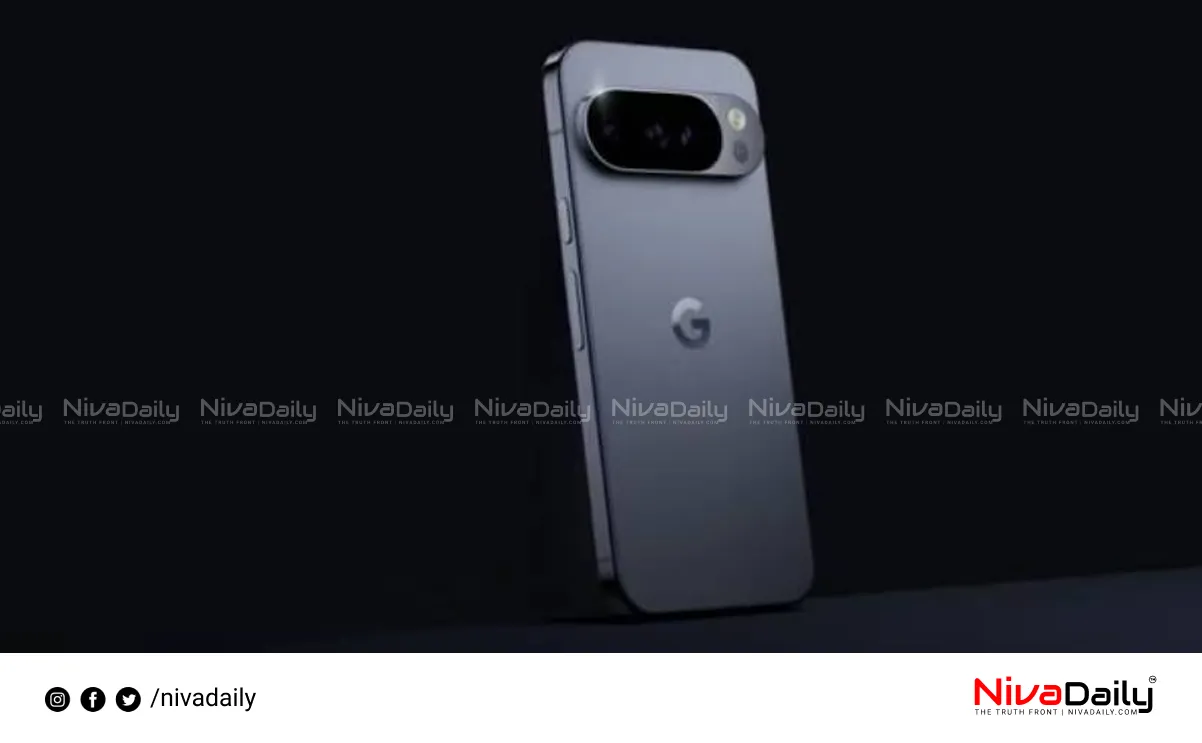 Google Pixel 10