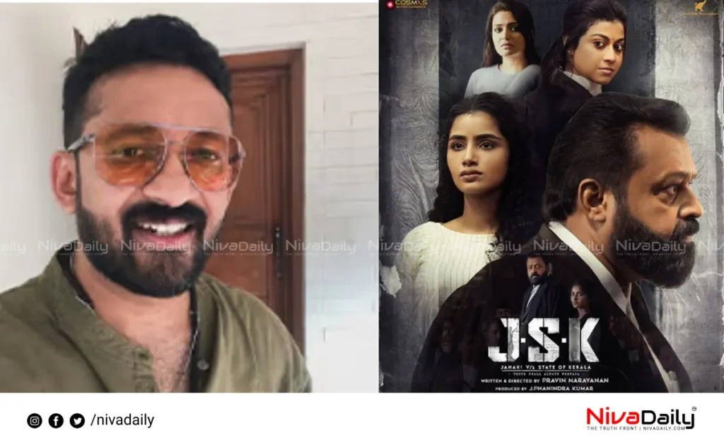 Jsk movie censor clear