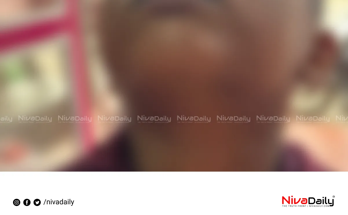 child abuse case