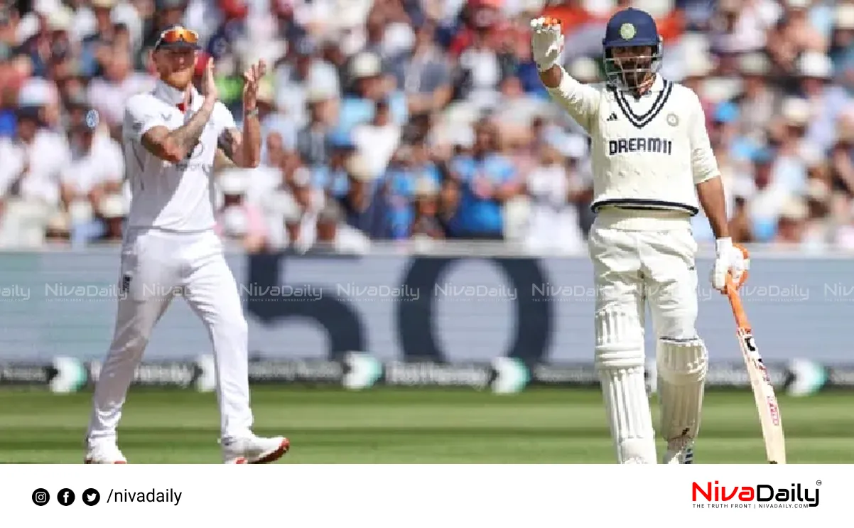 Edgbaston Test Jadeja warning