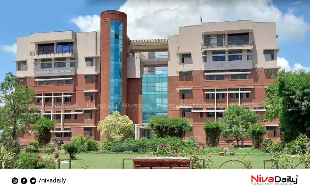 JMI Recruitment 2024