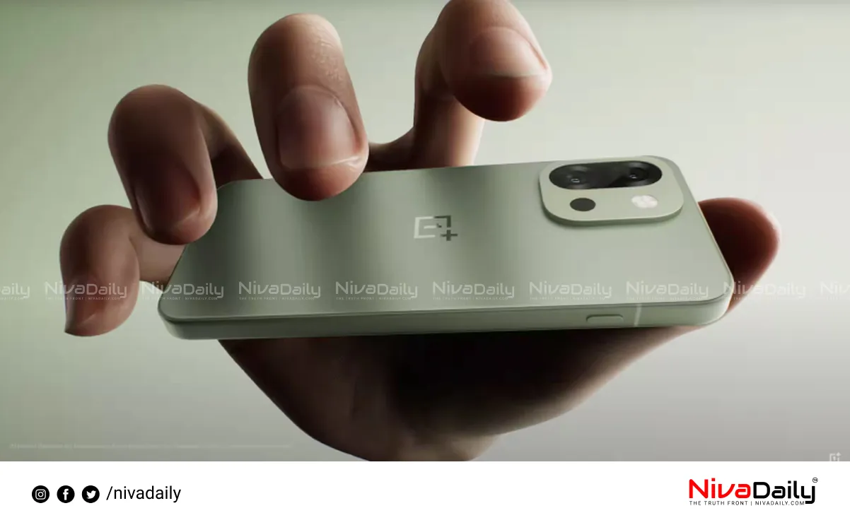 latest smartphones