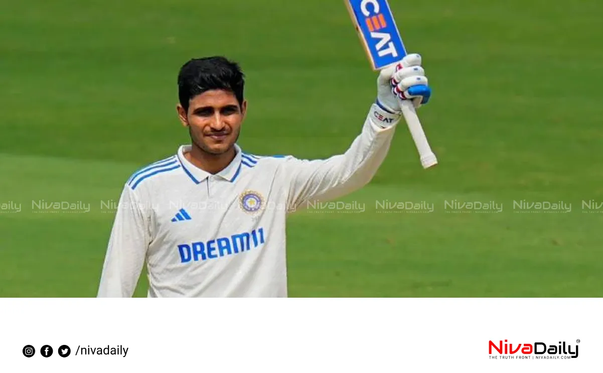 India vs England Test