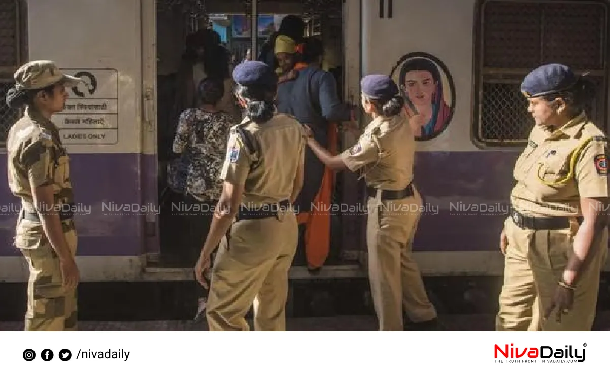 Train Molestation Incident