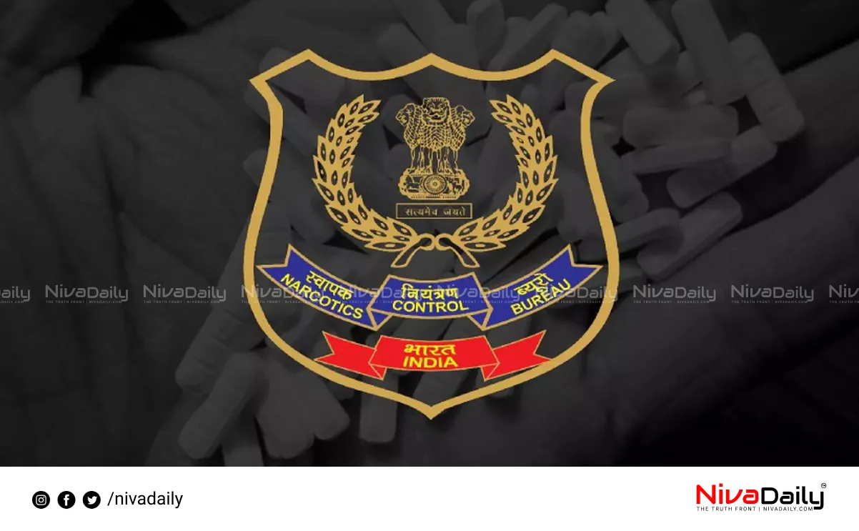 Dark Web Drug Case