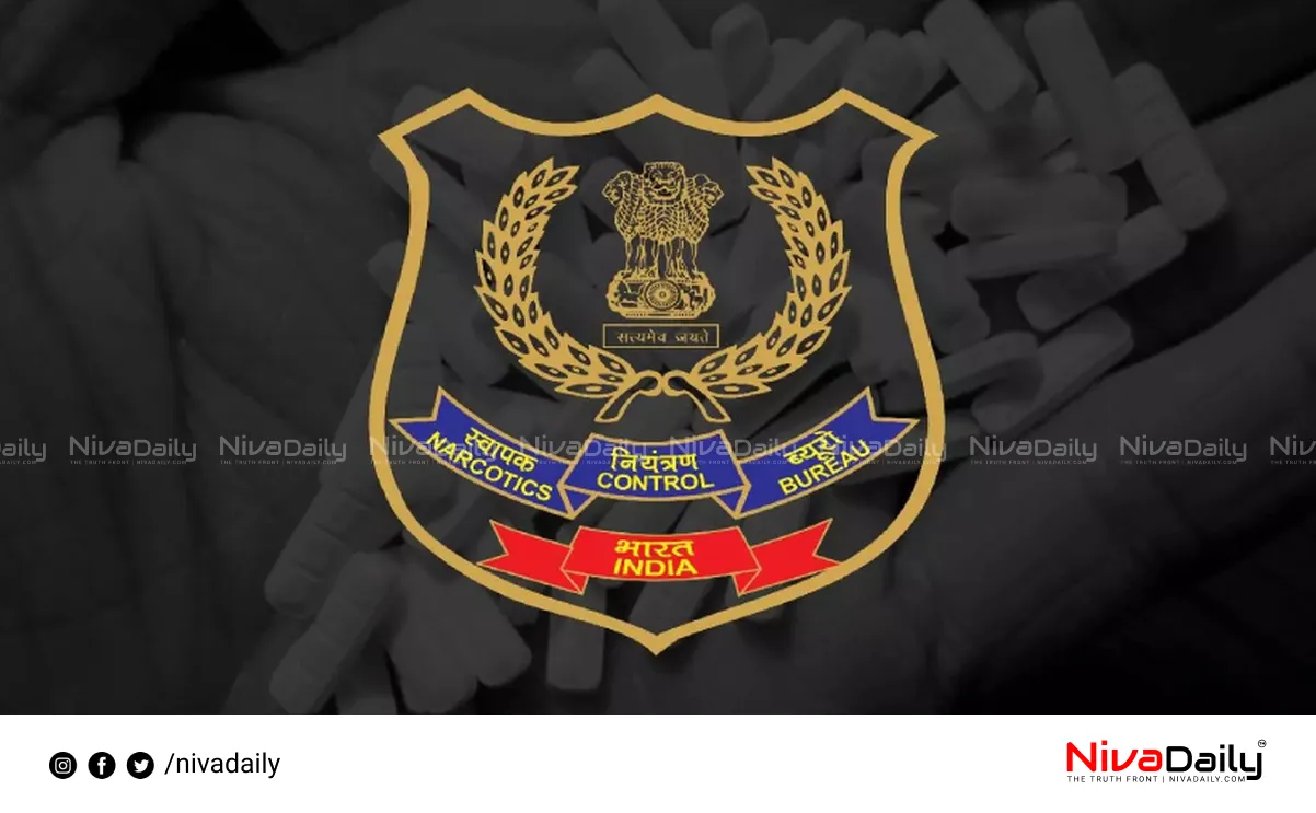 Dark Web Drug Case