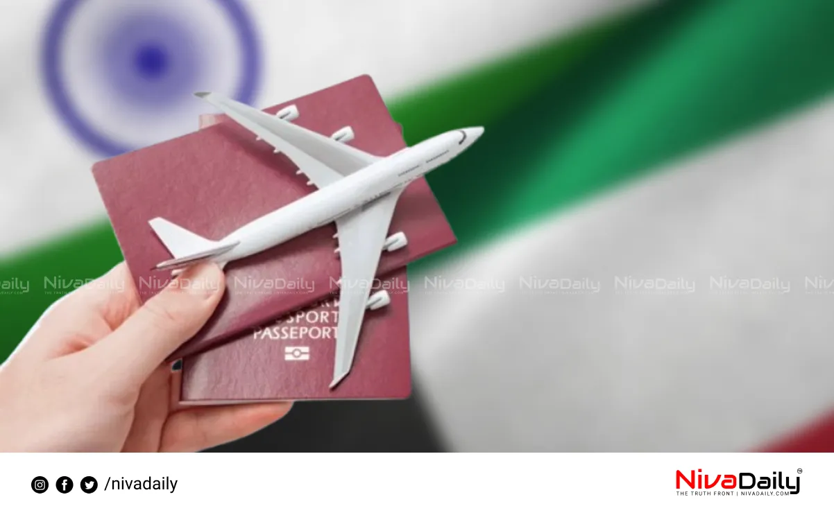 Indian e-Visa