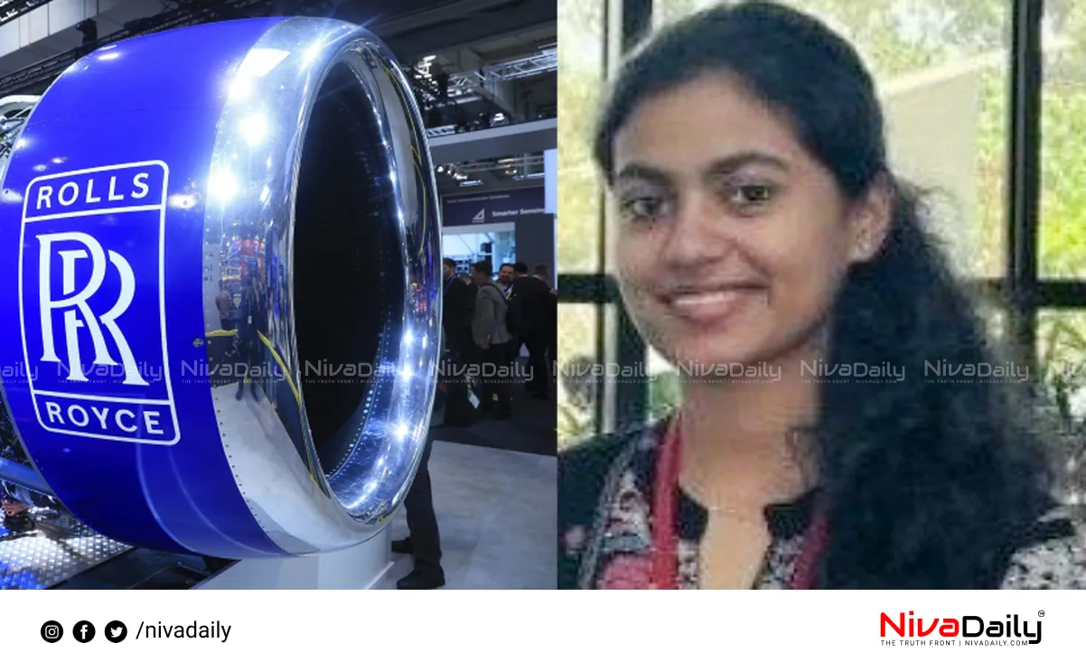 Rolls Royce Engineer
