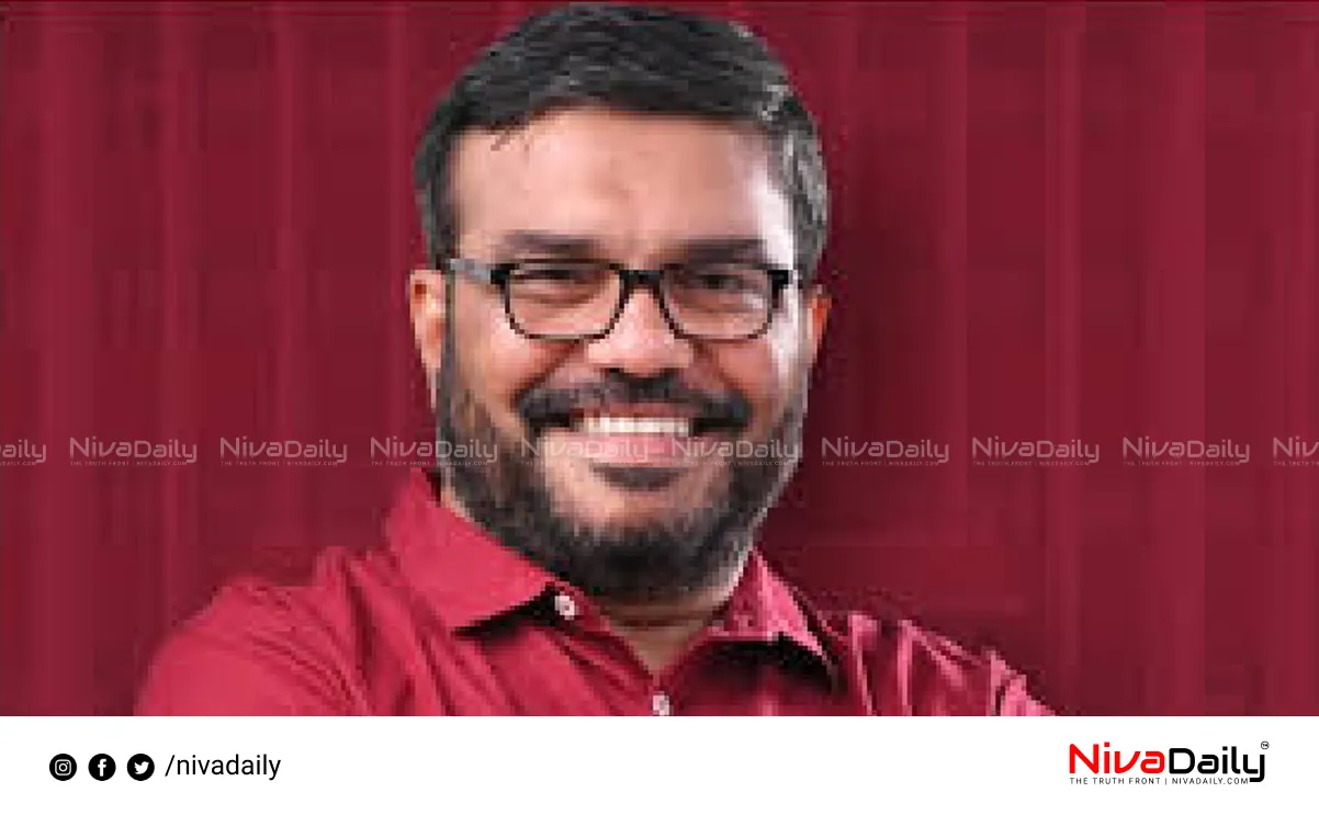 Kerala government jobs