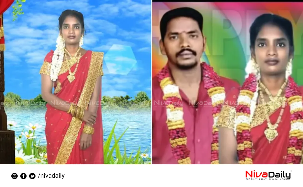 Dowry Harassment Suicide