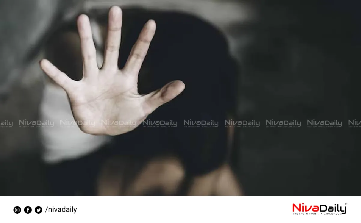 Child assault Kerala