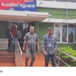 bribe case Kerala police