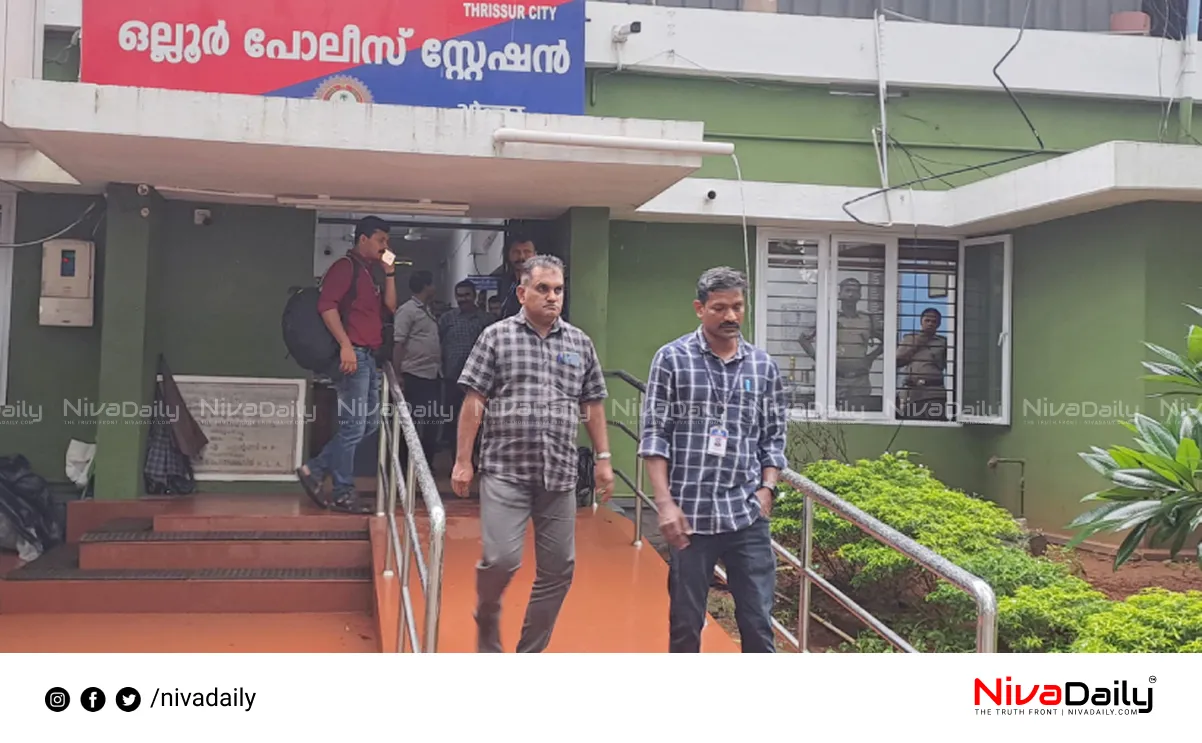 bribe case Kerala police