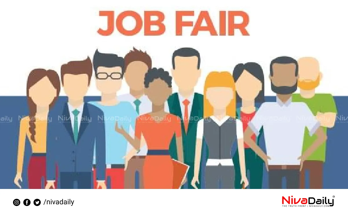 Kottayam Job Fair